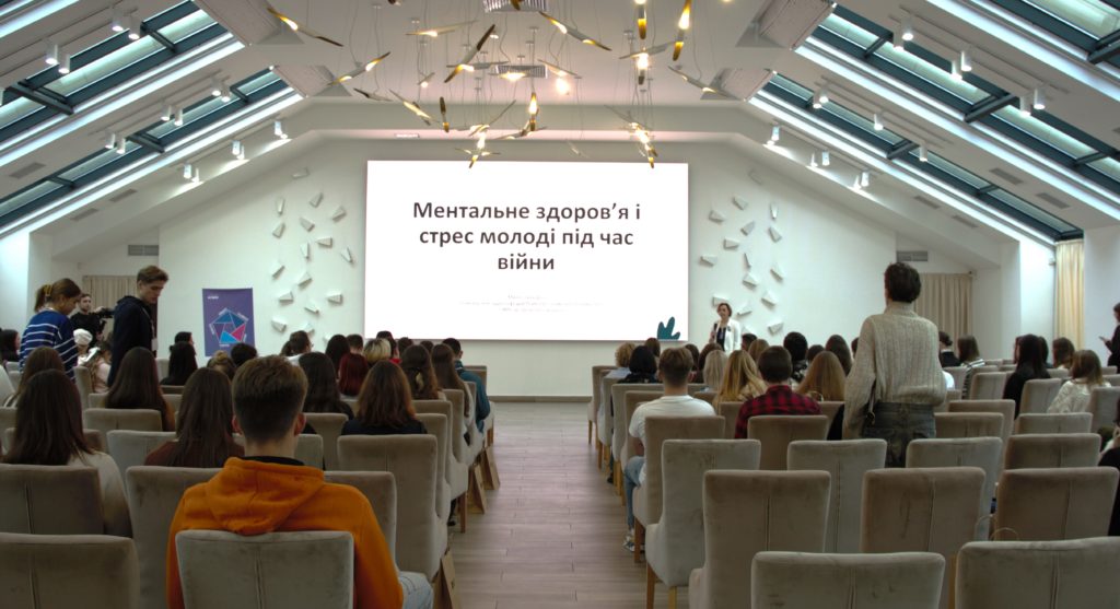Як піклуватися про ментальне здоров'я під час війни, коли ти підліток - 5