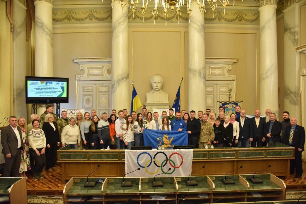 Львівські спортсмени поїхали на IV зимові юнацькі Олімпійські Ігри - 2