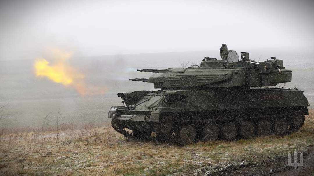 ОЛРПАСМ
