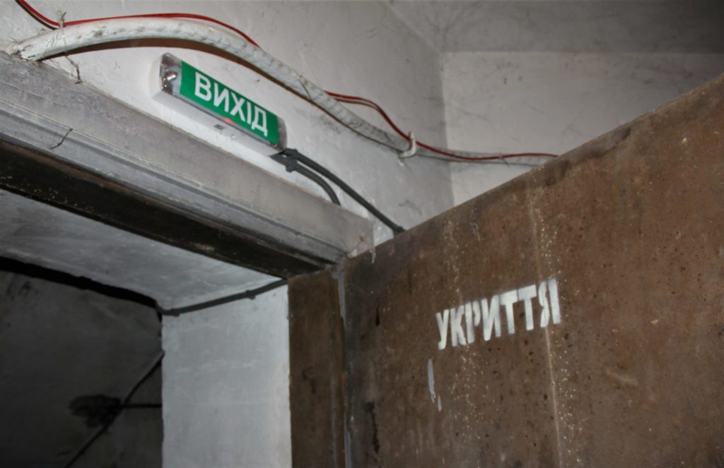 Що не так з державними будівельними нормами про укриття, — експерт - 2