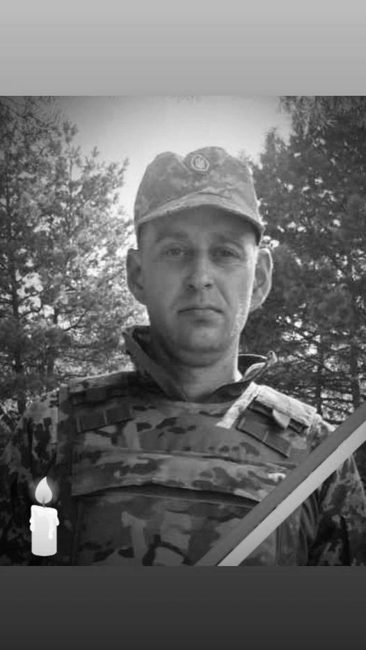 На Львівщині прощаються із шістьома полеглими воїнами - 1