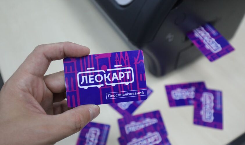 вапргош