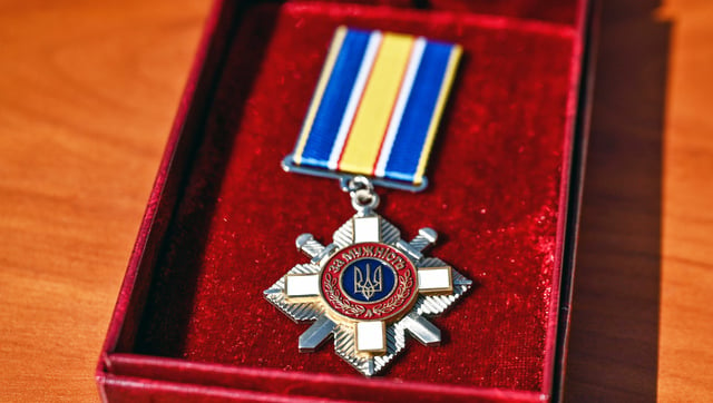 Орден За мужність ІІІ ступеня