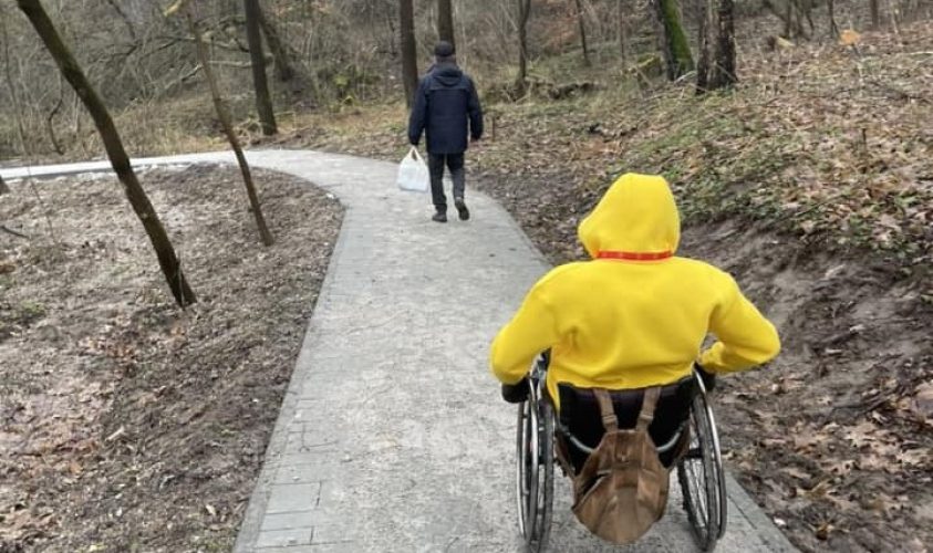 У львівському парку облаштують інклюзивні тренажери для ветеранів