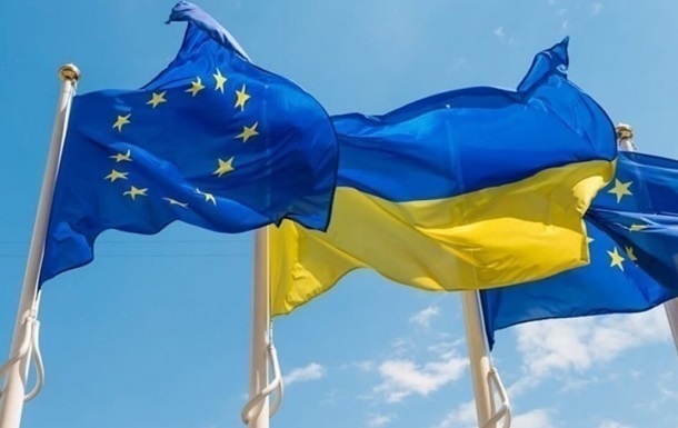 прапори україни та єс