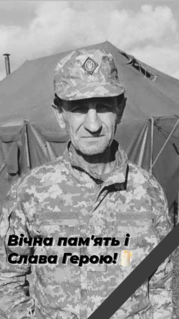 На Львівщині сьогодні поховають двох воїнів - 3