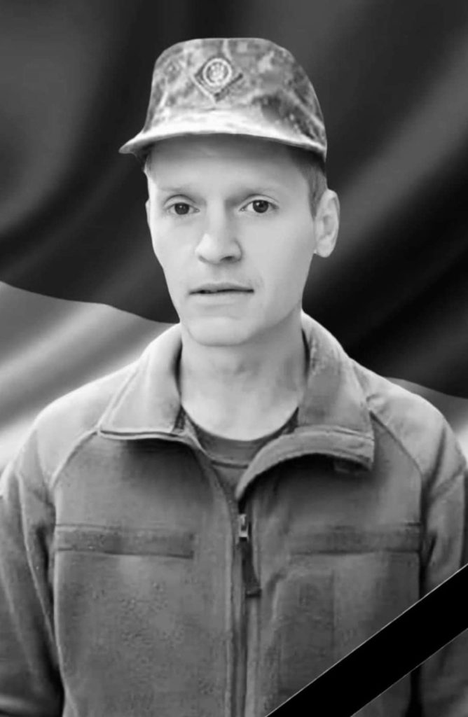 На Львівщині 29 квітня прощаються із чотирма воїнами — ким вони були - 4