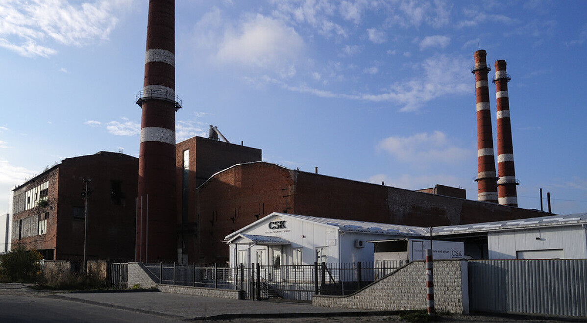 Львівський ізоляторний завод
