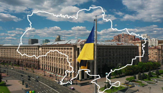 відбудова України