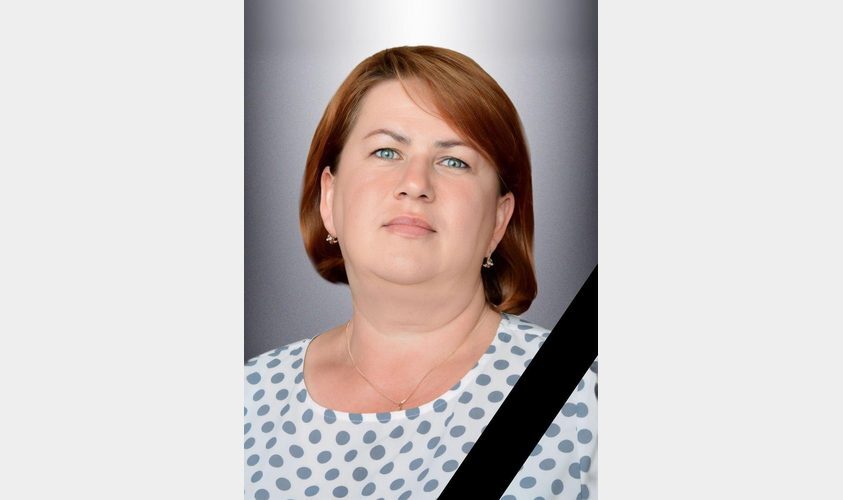 Надія Банах