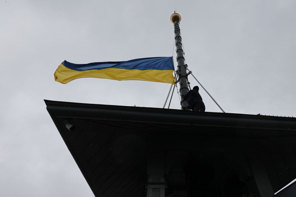 прапор над Ратушею