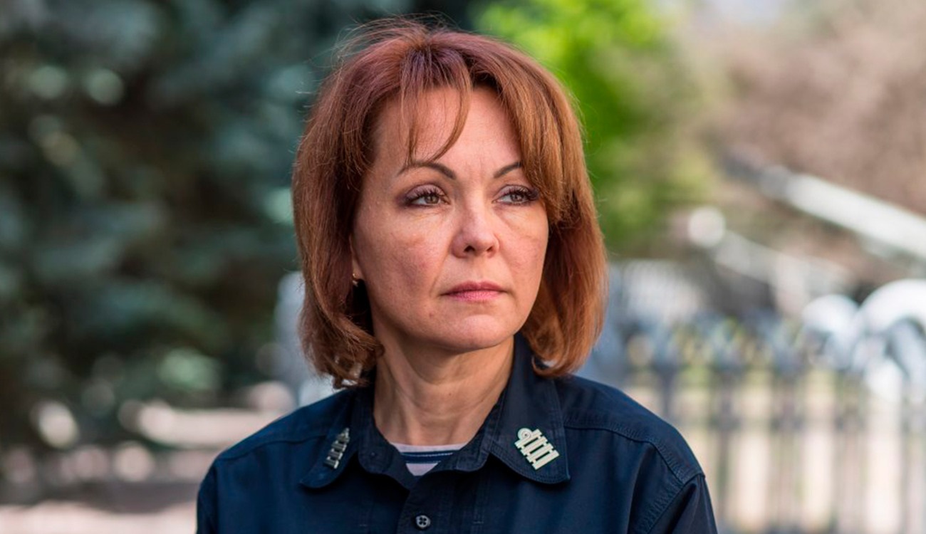 Наталія Гуменюк