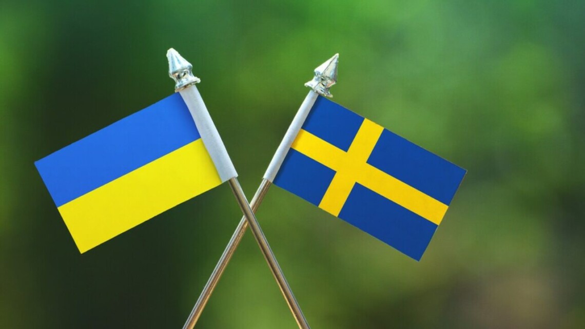 Прапори України та Швеції