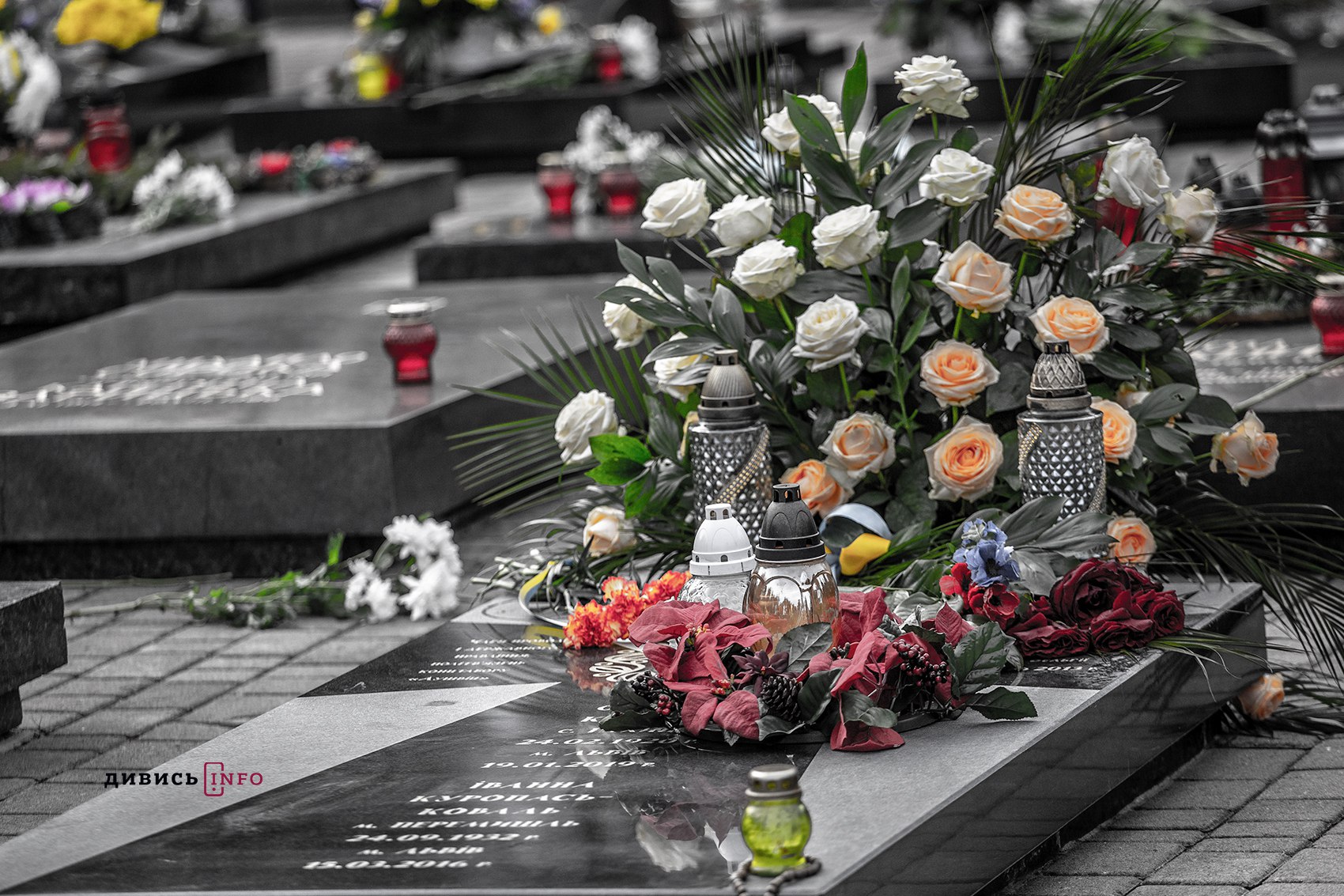 могили на Львівському цвинтарі