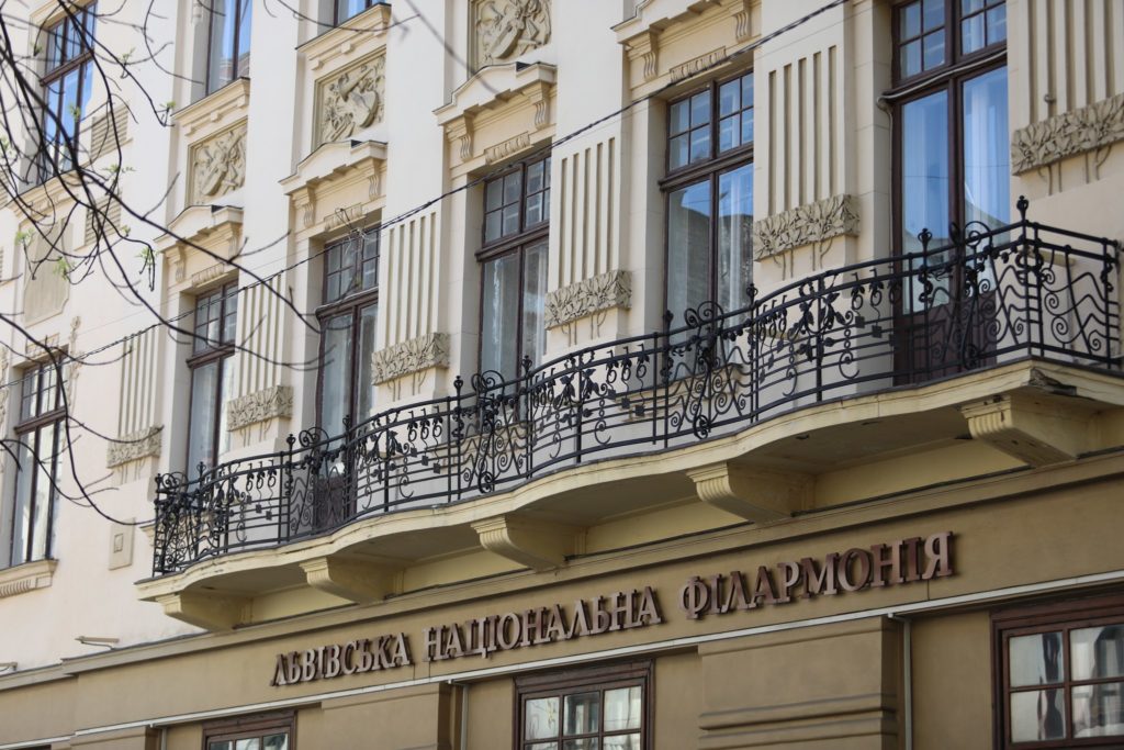 Про історію будівель у Львові, або Мандруємо вулицею Мирослава Скорика - 5