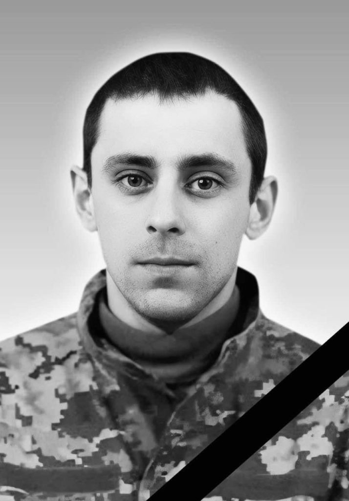 У Львівській області попрощаються з трьома полеглими воїнами: що про них відомо - 4