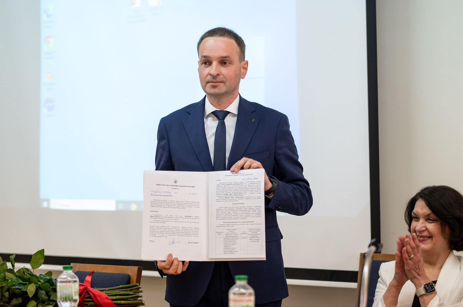 Орест Чемерис