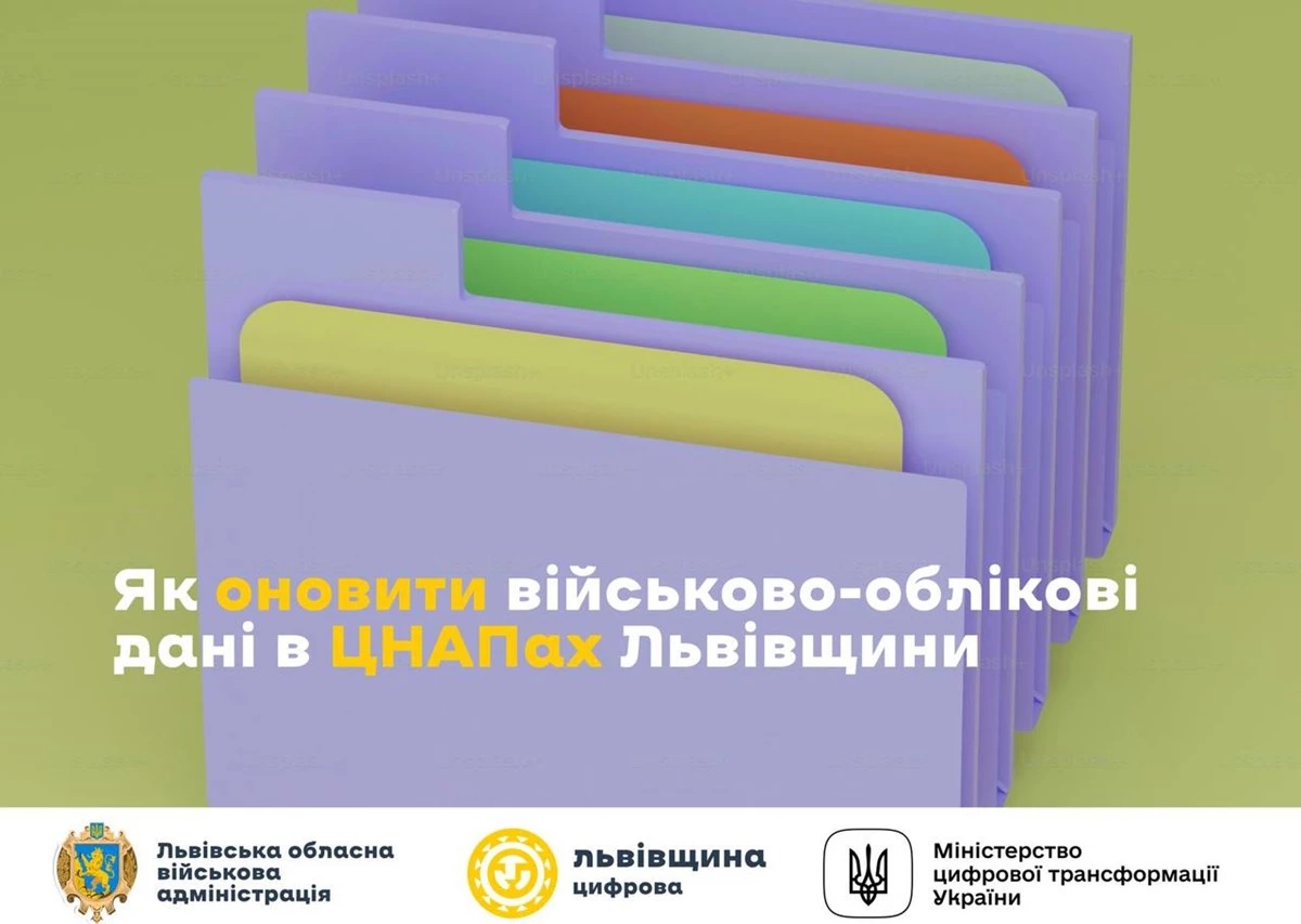 Безымянный