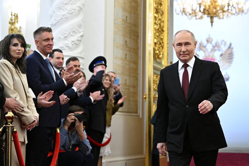 інавгурація путіна 2024