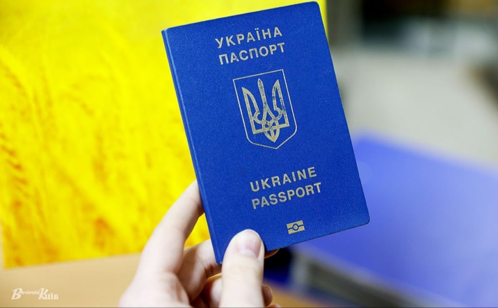 Прощання з воїнами на Львівщині, підозра у фінансових махінаціях, закон про множинне громадянство: головні новини дня - 4