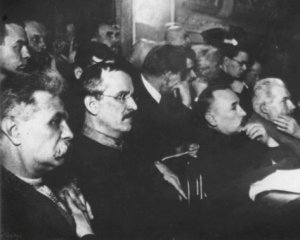 суд над українськими націоналістами у Дрогобичі, 1941 рік