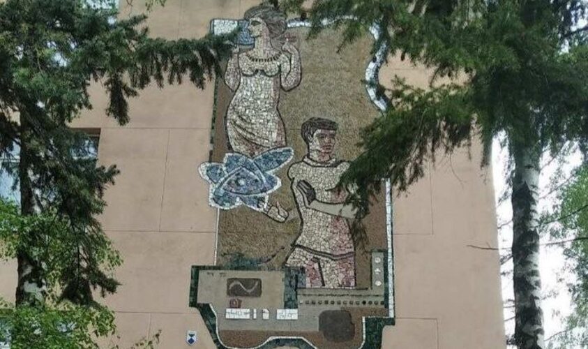 мозаїка