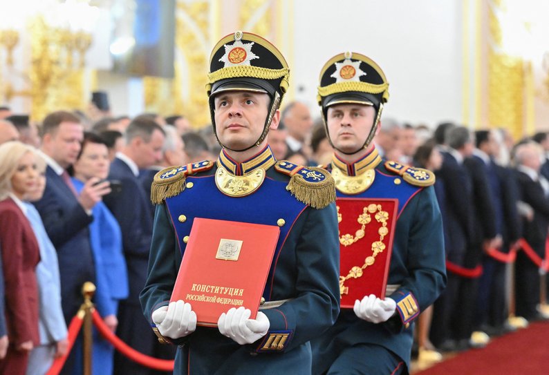 Як пройшла «інавгурація» Путіна 2024 - 3