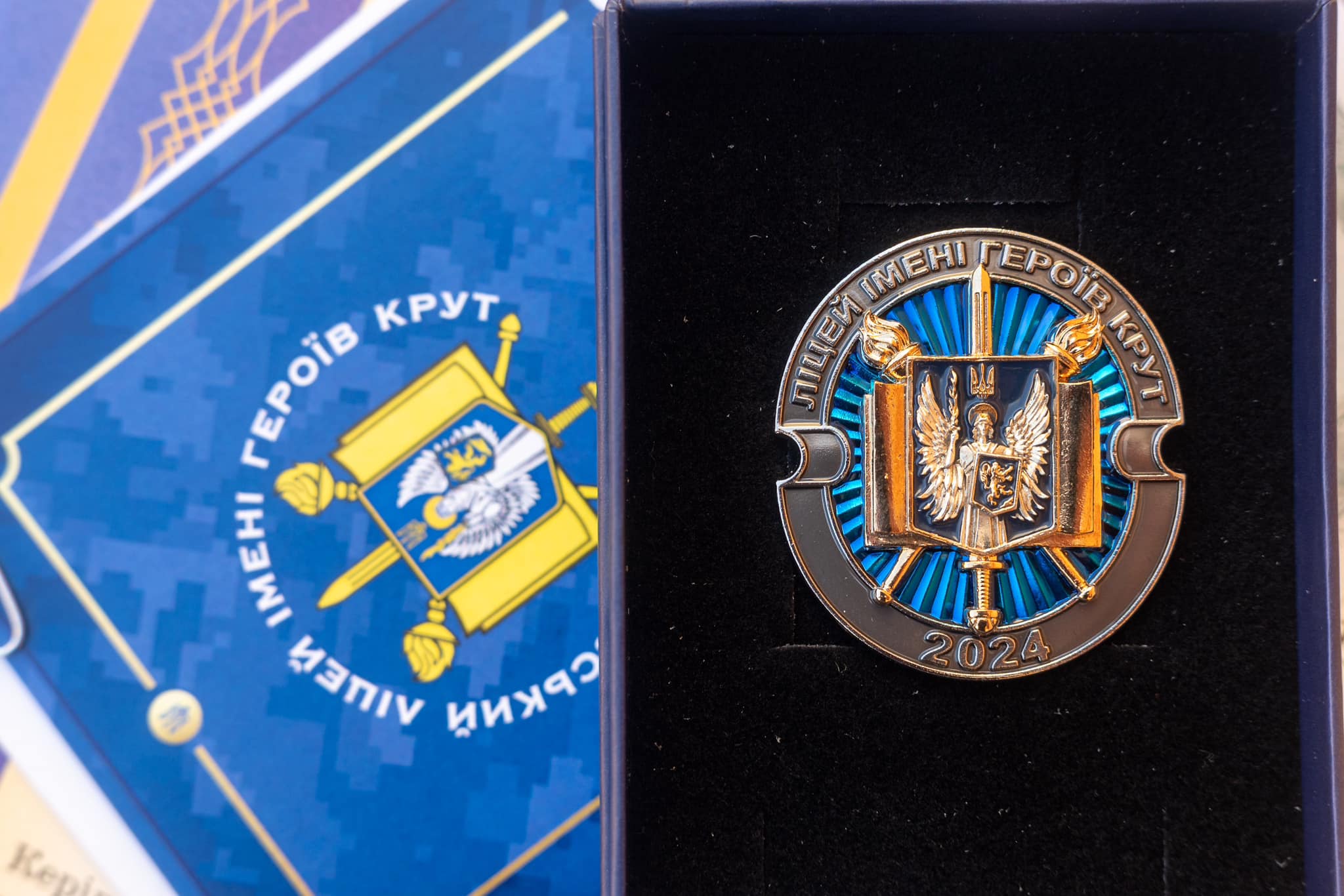 У львівському військовому ліцеї ім. Героїв Крут відбулася офіційна церемонія випуску кадетів - 4