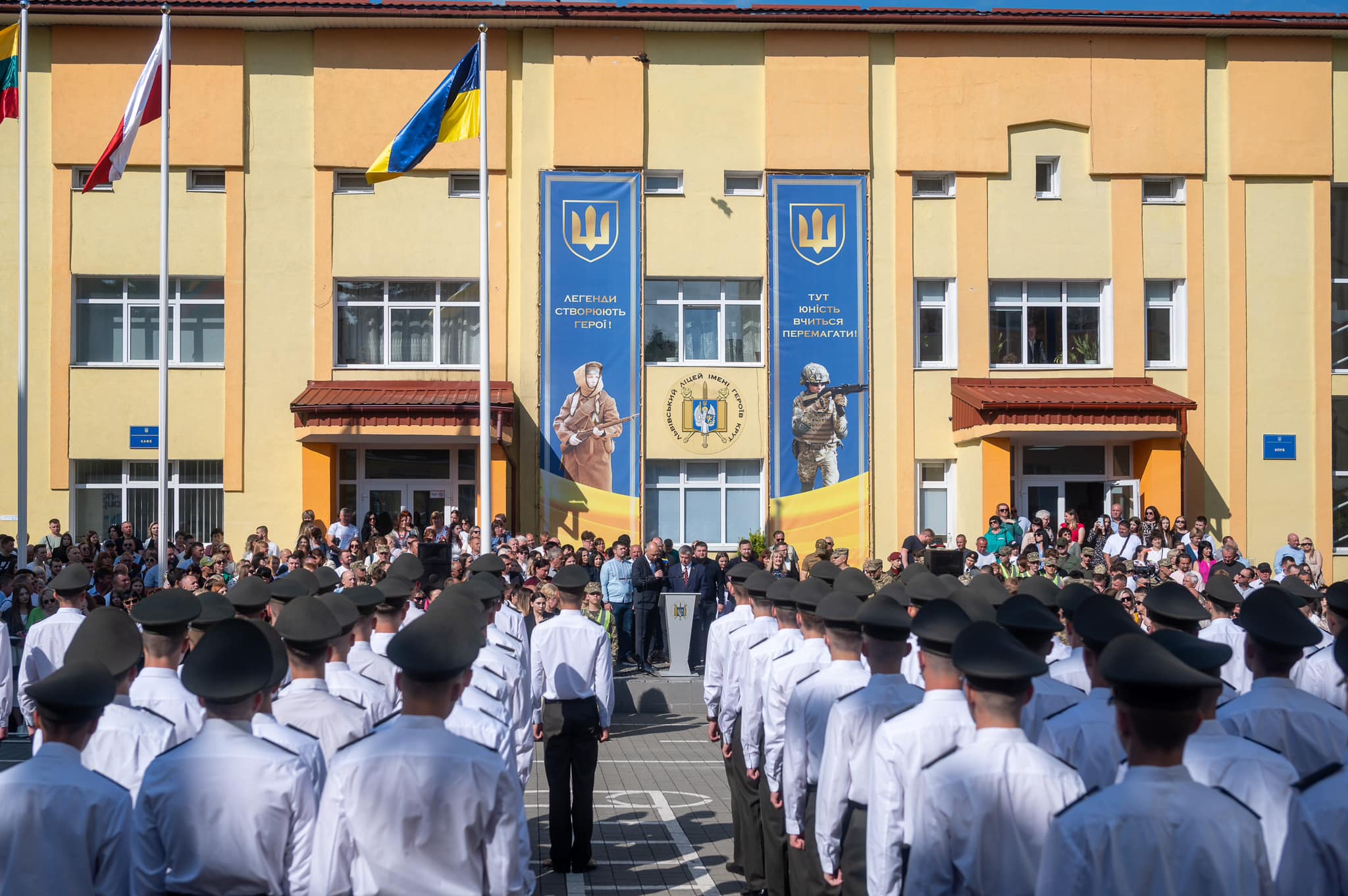 У львівському військовому ліцеї ім. Героїв Крут відбулася офіційна церемонія випуску кадетів - 6