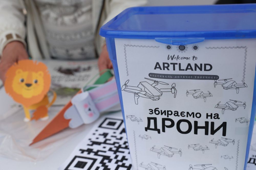 Вихованці позашкільних гуртків Львова показали свої таланти на фестивалі ArtLand  - 8