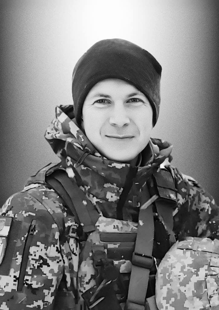 На Львівщині сьогодні поховають вісьмох військових: що про них відомо - 7