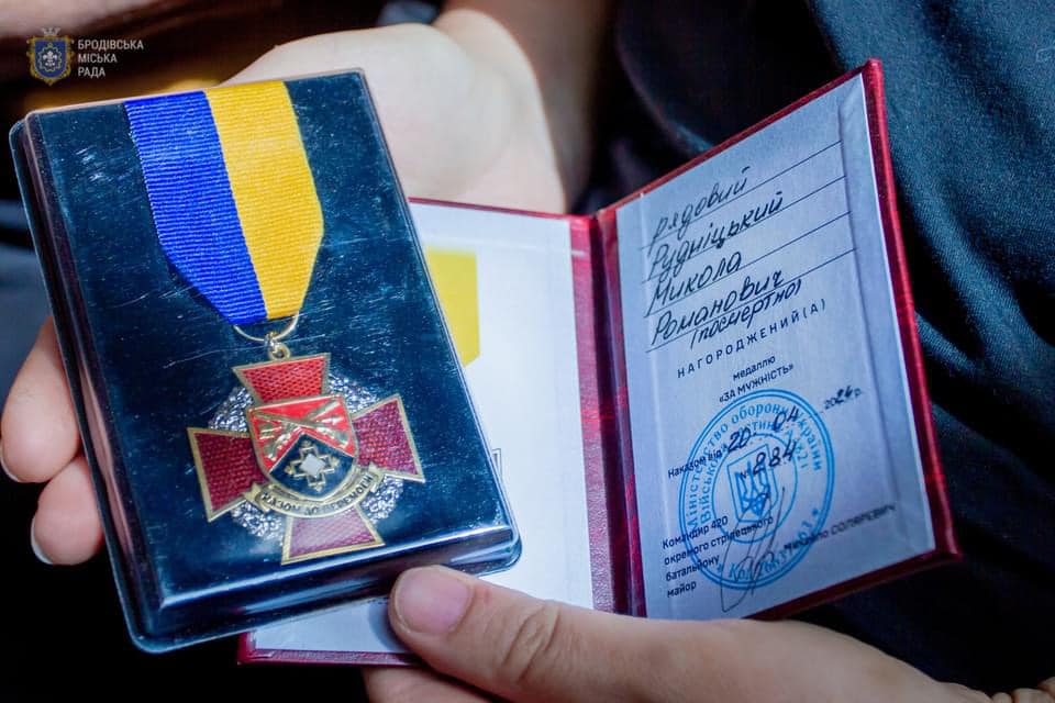 Військовослужбовців із Золочівщини посмертно відзначили орденами «За мужність» ІІІ ступеня