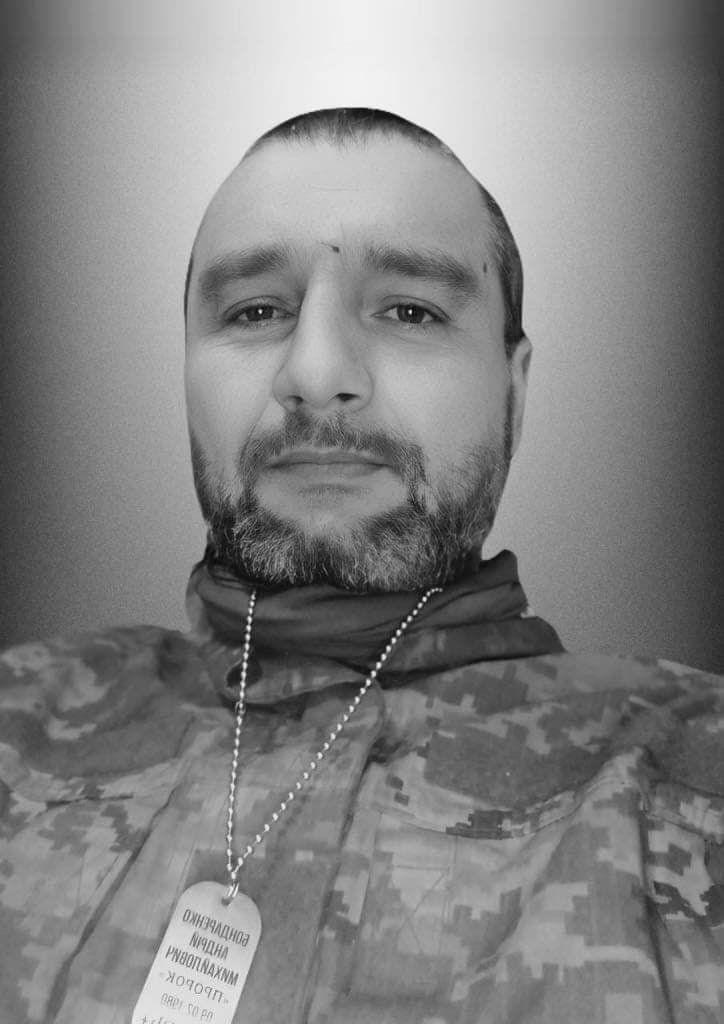 Сьогодні Львівщина прощається із сімома захисниками - 5