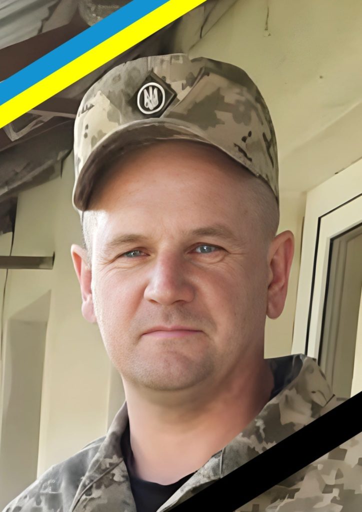 На Львівщині підтвердили загибель воїна Михайла Юроца - 2