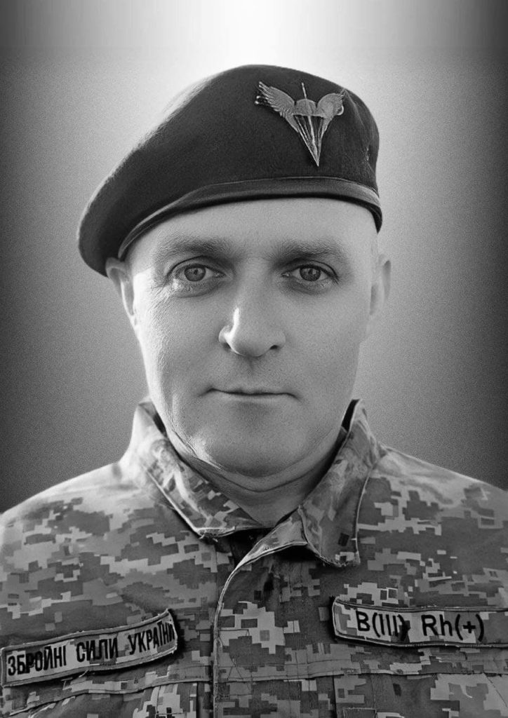 Сьогодні на Львівщині прощаються із чотирма полеглими воїнами - 1