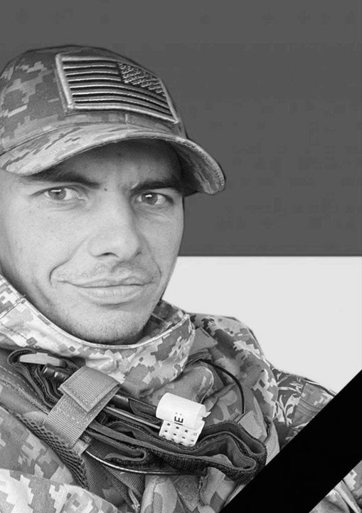 Сьогодні Львівщина прощається із чотирма захисниками - 5