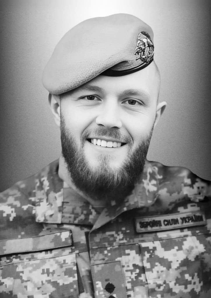 На Львівщині 25 червня поховають вісьмох воїнів, — що про них відомо - 4