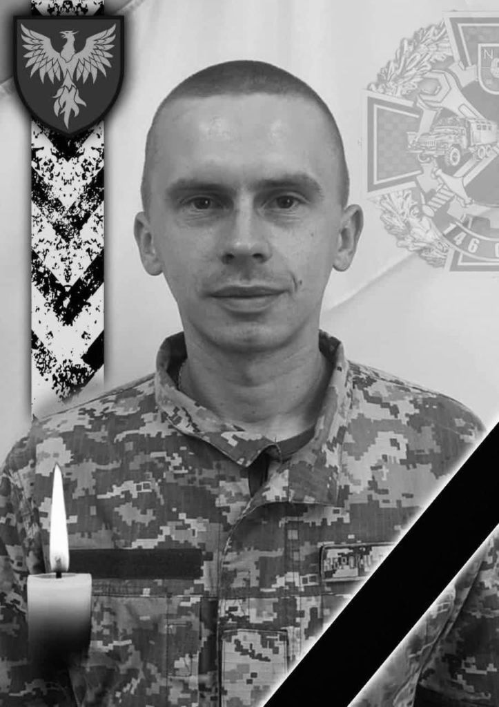 На Львівщині 25 червня поховають вісьмох воїнів, — що про них відомо - 6