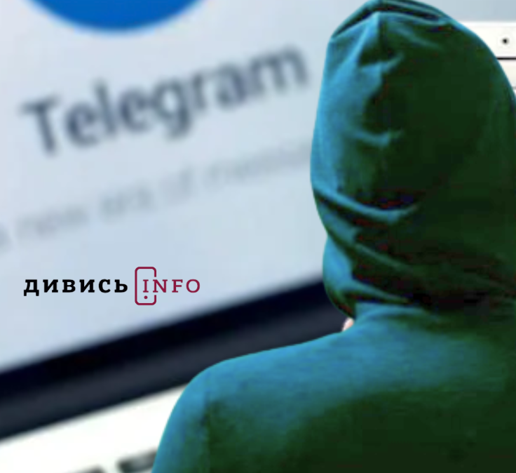 Які схеми використовують шахраї на Львівщині та як вберегтись - 2