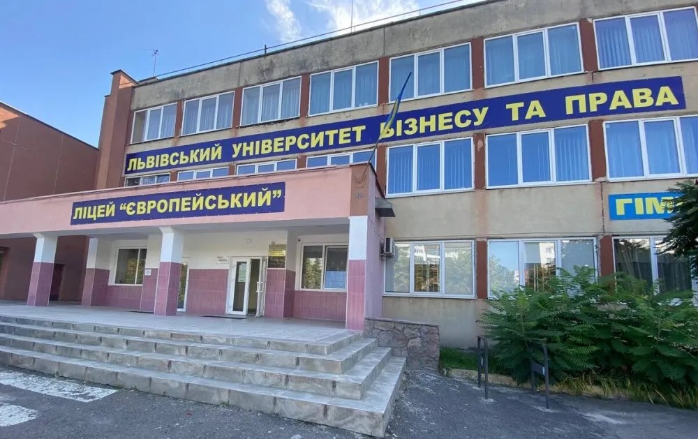 Де у Львові здобути спеціальність «журналістика» - 3