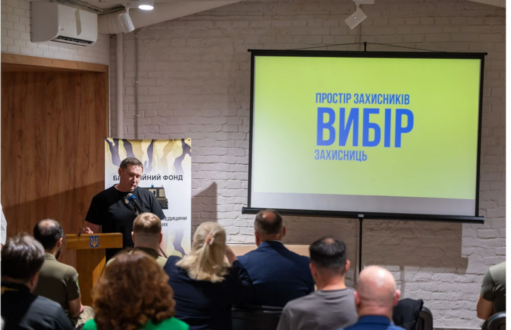 У Львові запрацював громадський простір для захисників і захисниць - 4