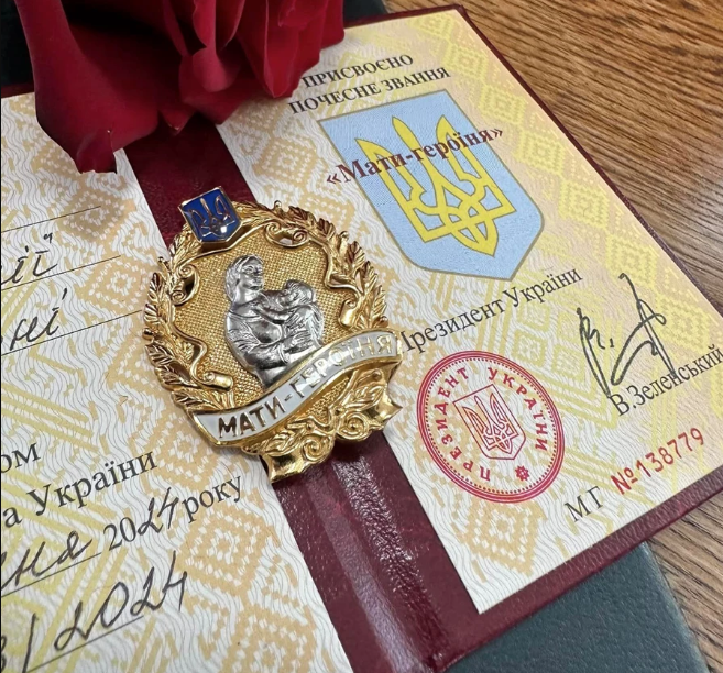 На Яворівщини вручили державні нагороди «Мати-героїня» згідно з Указом Президента України Володимира Зеленського