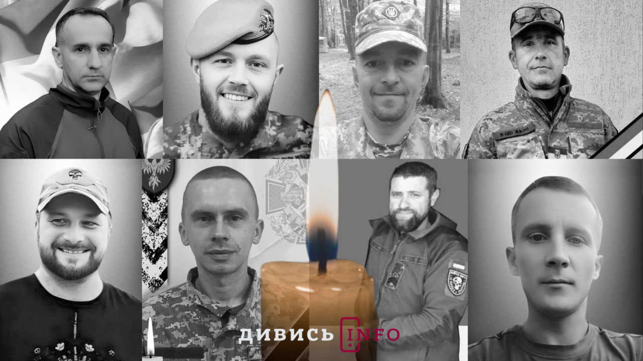 25 червня на Львівщині прощатимуться із 8-ма воїнами