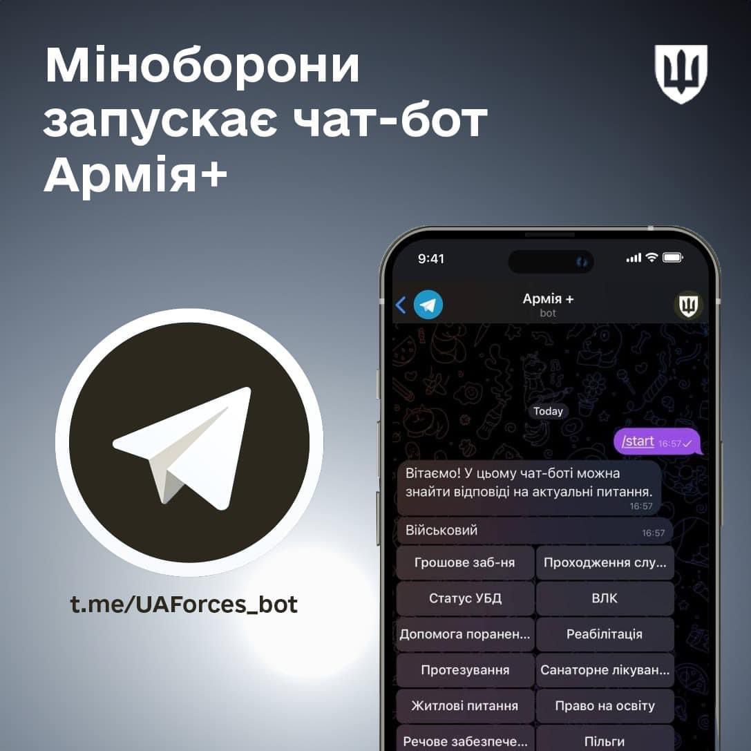 ваукперноеиамв
