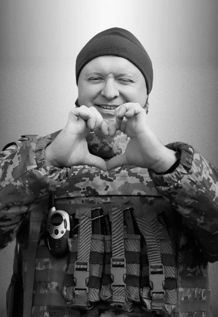На Львівщині дев'ятого липня прощатимуться з вісьмома полеглими воїнами - 5