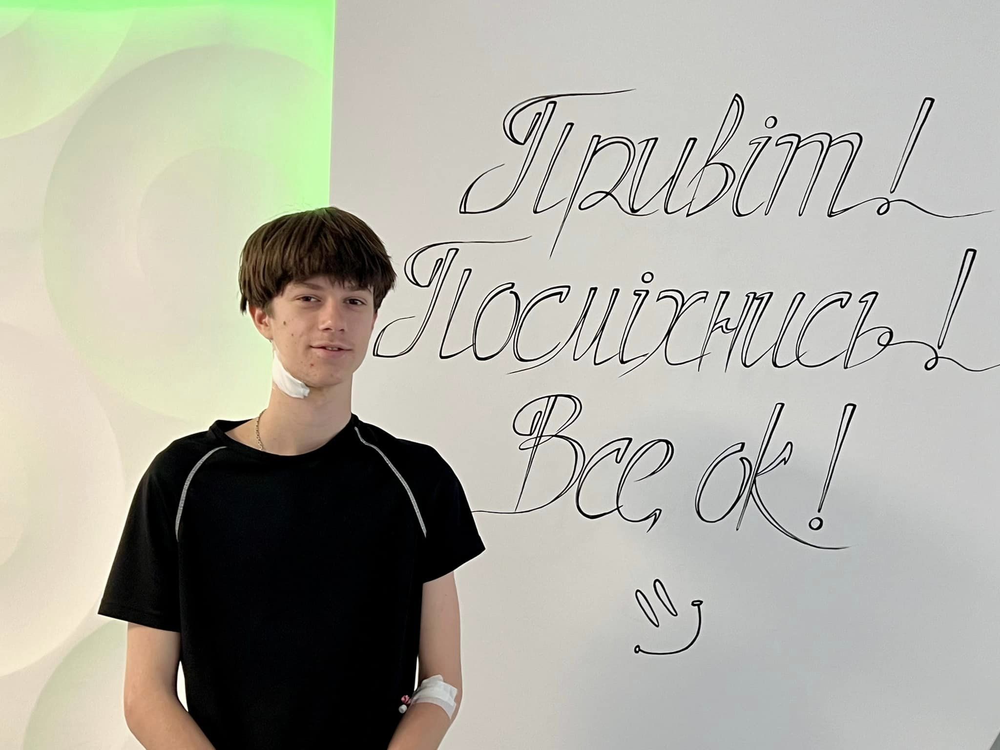 Львівські хірурги врятували підлітка з рідкісним утворенням на шиї, яке могло його задушити