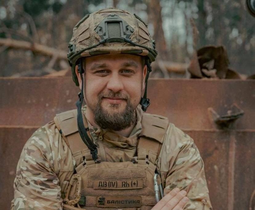 Олег Драдрах