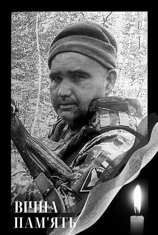 На Львівщині сьогодні поховають п'ятьох воїнів - 6