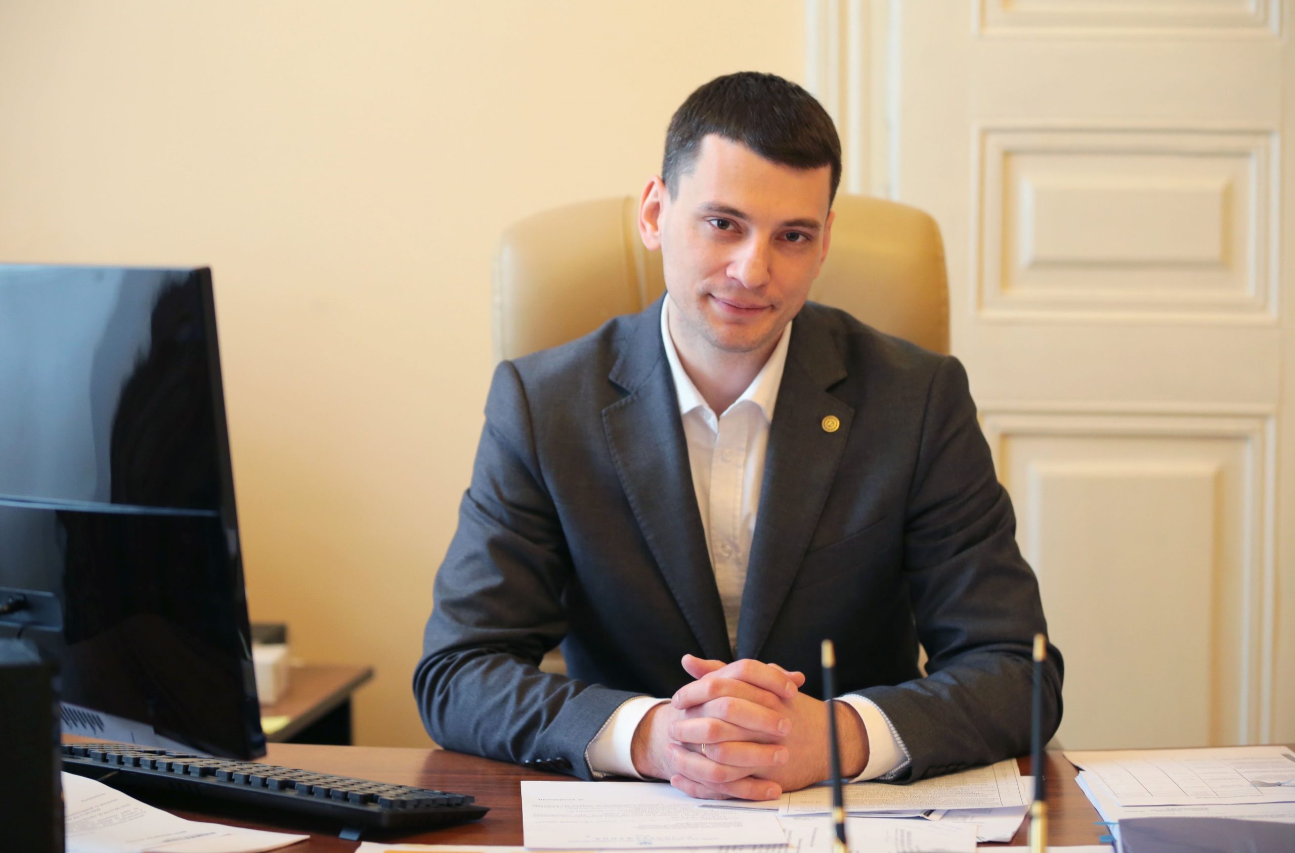 Андрій Годик