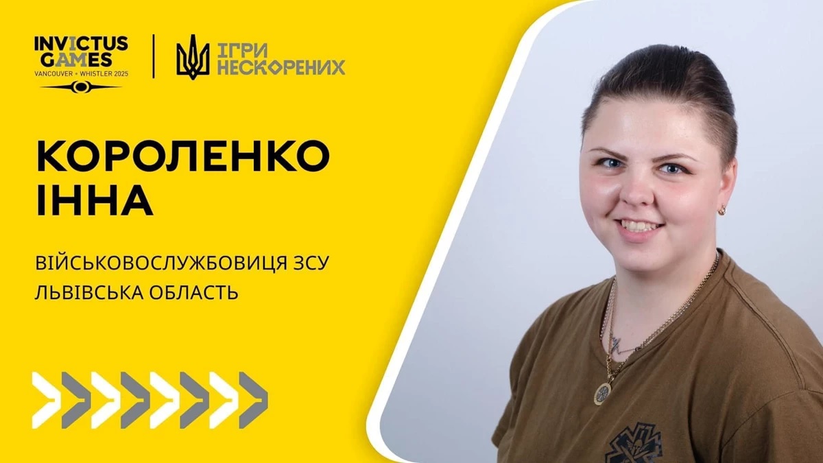 Безымянный1